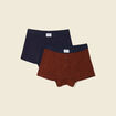 Lot 2 boxers marron cognac homme
