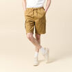 Bermuda droit cargo camel homme