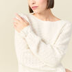 Pull ajour&eacute; col bateau manches longues ecru femme