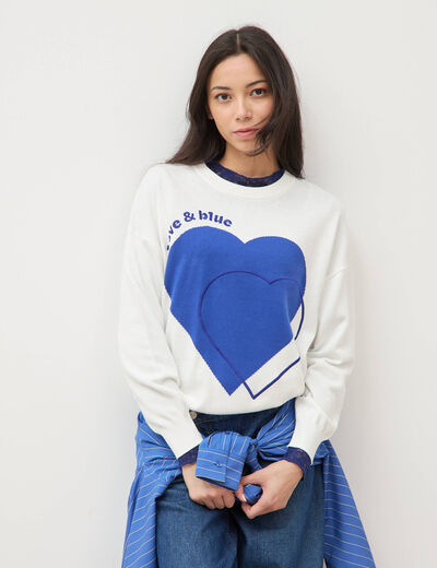Pull oversize col rond manches longues ecru femme