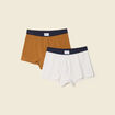 Lot 2 boxers marron homme