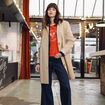 Trench long doublé beige femme
