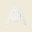 Blouson en jean denim blanc femme