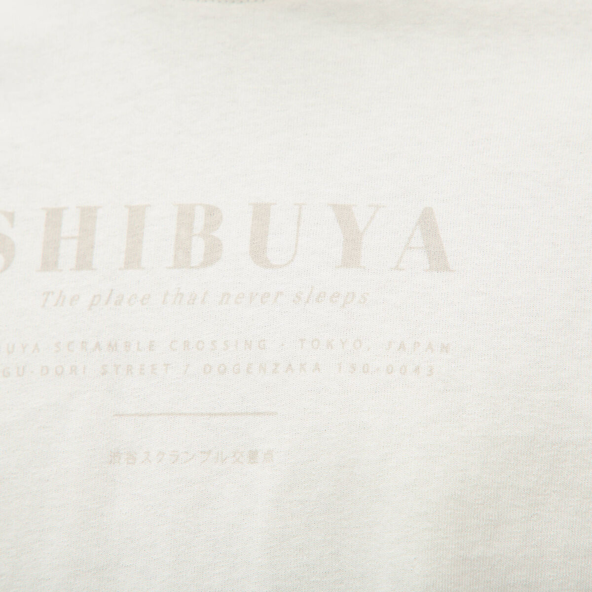 T-shirt en coton manches courtes gris clair homme