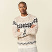 Pull manches longues beige homme