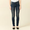Jeans skinny push up denim brut femme