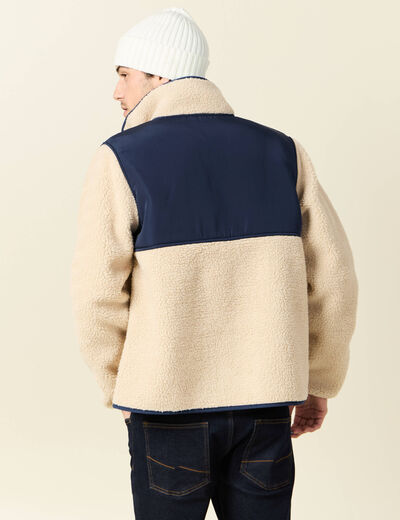 Sweat zippé col montant beige homme