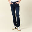 Jeans slim denim brut homme