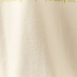 t shirt manches courtes sable homme T-shirt manches courtes sable homme