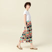 Jupe longue droite fendue orange femme