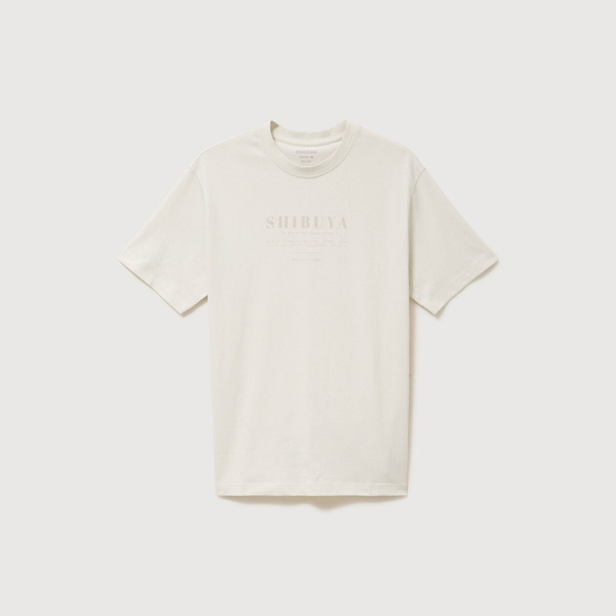 T-shirt en coton manches courtes gris clair homme