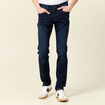 Jeans slim denim brut homme