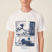 T-shirt manches courtes ecru homme