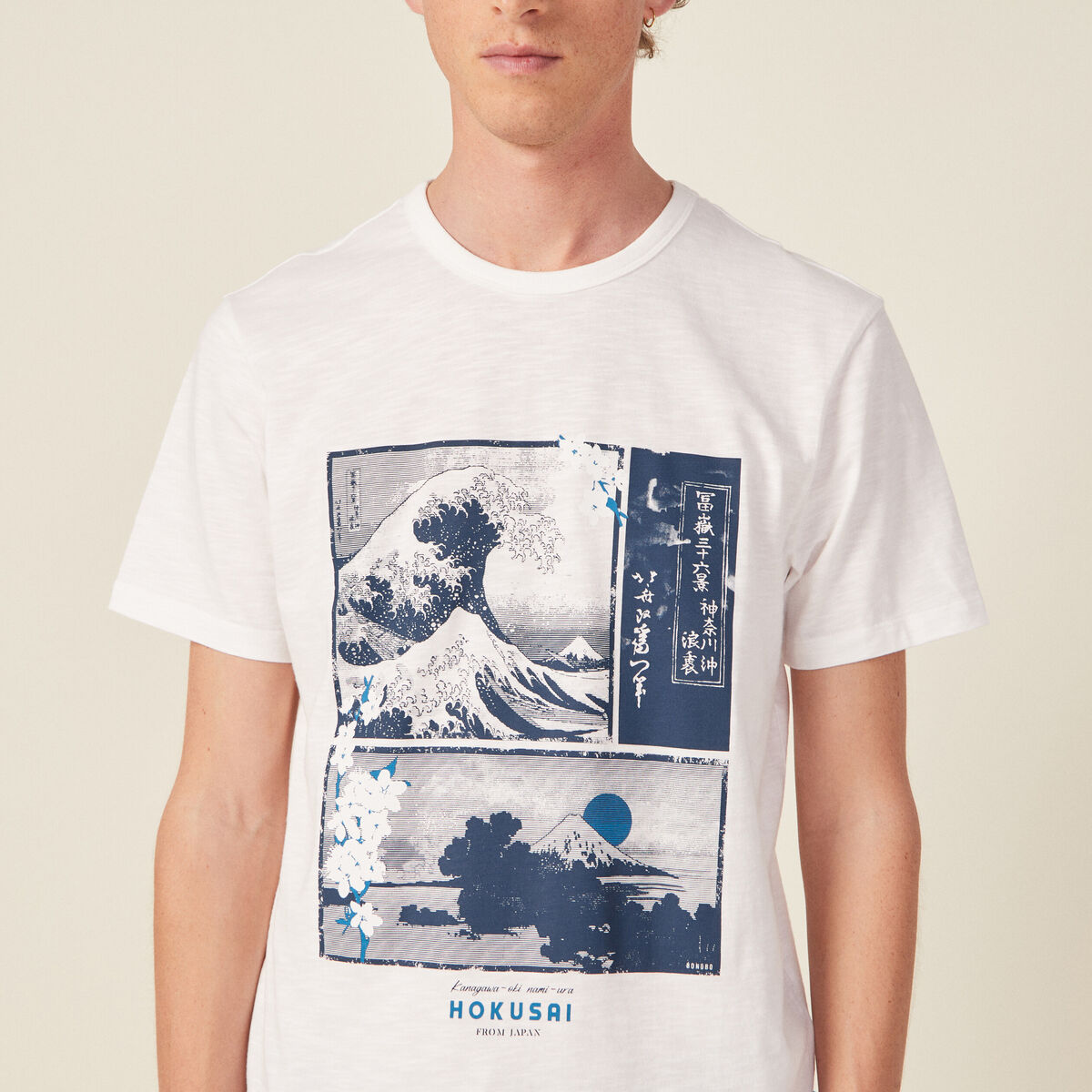 T-shirt manches courtes ecru homme