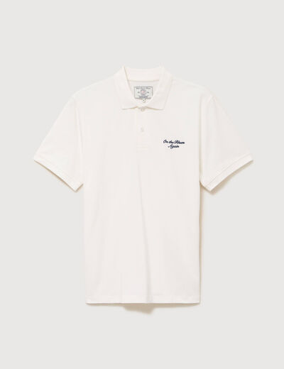 Polo ajust&eacute; manches courtes en coton ecru homme