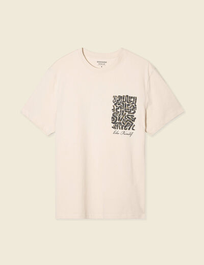 T-shirt manches courtes sable homme