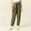 Pantalon carotte ceinturé vert kaki femme