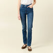 Jeans slim taille haute denim stone femme