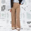 Pantalon large taille haute beige femme