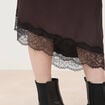 Jupe droite longue satin&eacute;e marron fonc&eacute; femme