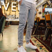 Pantalon battle bas resserré gris homme