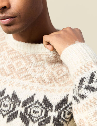 Pull manches longues beige homme