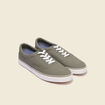 Tennis vert kaki homme