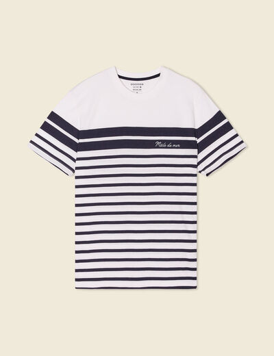 T-shirt ray&eacute; col rond manches courtes ecru homme