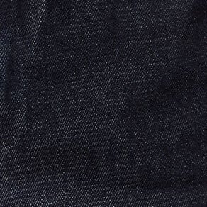 jeans mom fabrique en france denim brut femme Jeans mom fabriqué en France denim brut femme