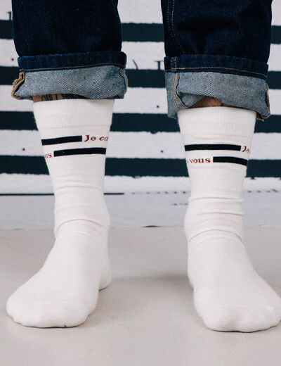 Chaussettes ecru homme