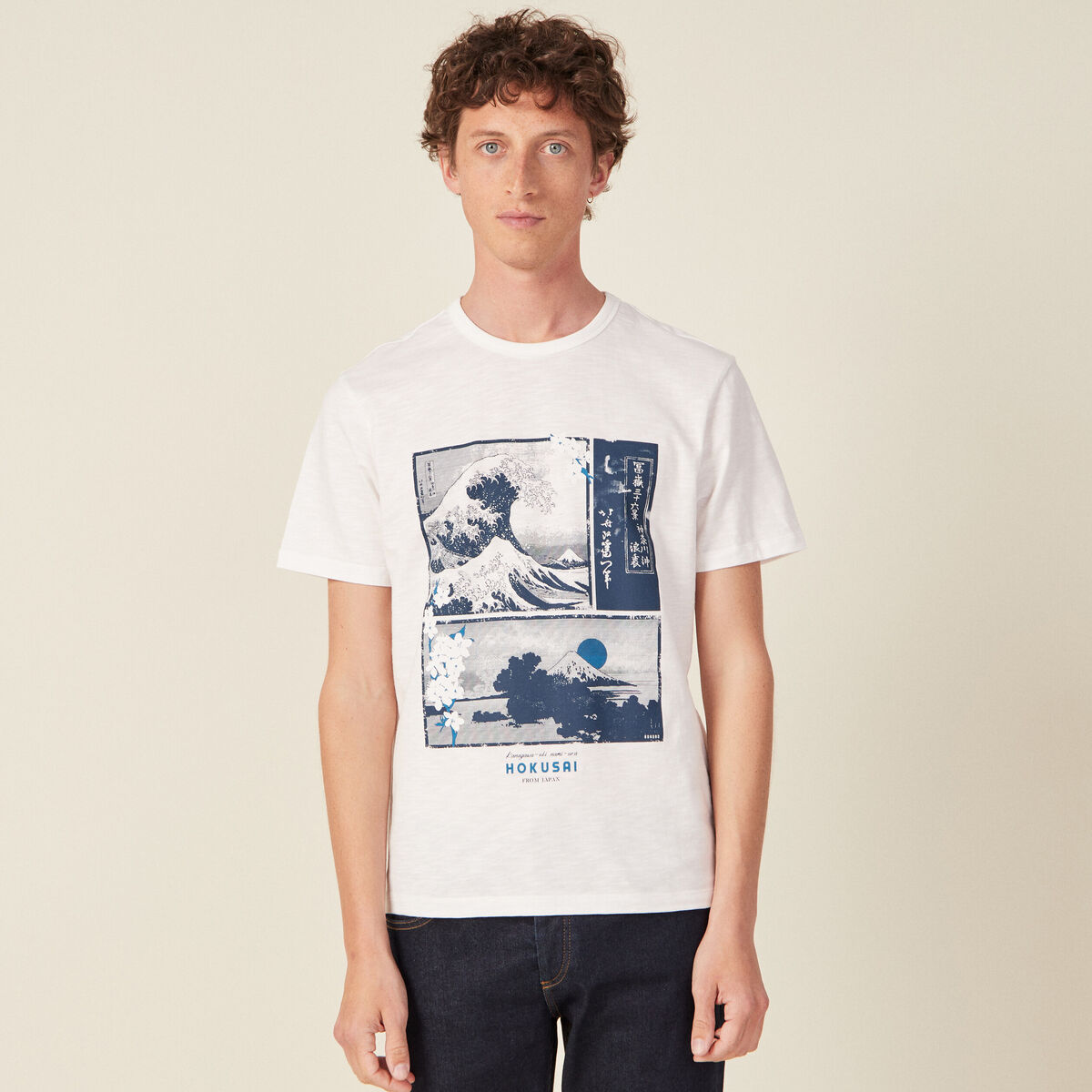 T-shirt manches courtes ecru homme