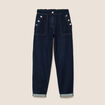 Pantalon mom 7/8&egrave;me en coton denim brut femme