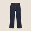 Jean raccourci coupe bootcut denim brut femme