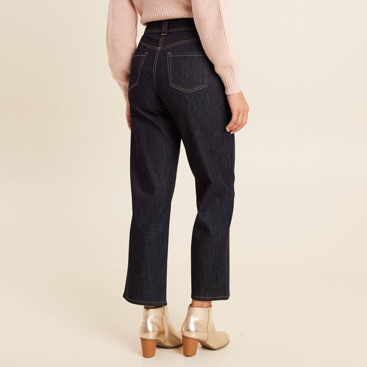 Jean coupe large 7/8&egrave;me taille haute denim brut femme