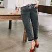 Jean coupe mom 7/8&egrave;me denim gris femme