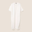 Gilet long manches courtes blanc femme