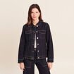 Veste cintr&eacute;e courte en jean denim brut femme