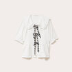 Blouse ajust&eacute;e manches courtes ecru femme