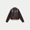 Veste effet boule manches longues marron fonc&eacute; femme