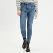 Jeans skinny taille haute denim double stone femme