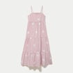 Robe longue &eacute;vas&eacute;e &agrave; fines bretelles rouge femme