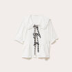 Blouse ajust&eacute;e manches courtes ecru femme