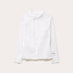 Chemise cintr&eacute;e courte col classique ecru femme