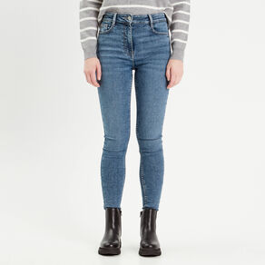 Jeans skinny taille haute denim double stone femme