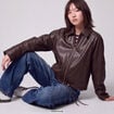 Blouson oversize court similicuir marron fonc&eacute;