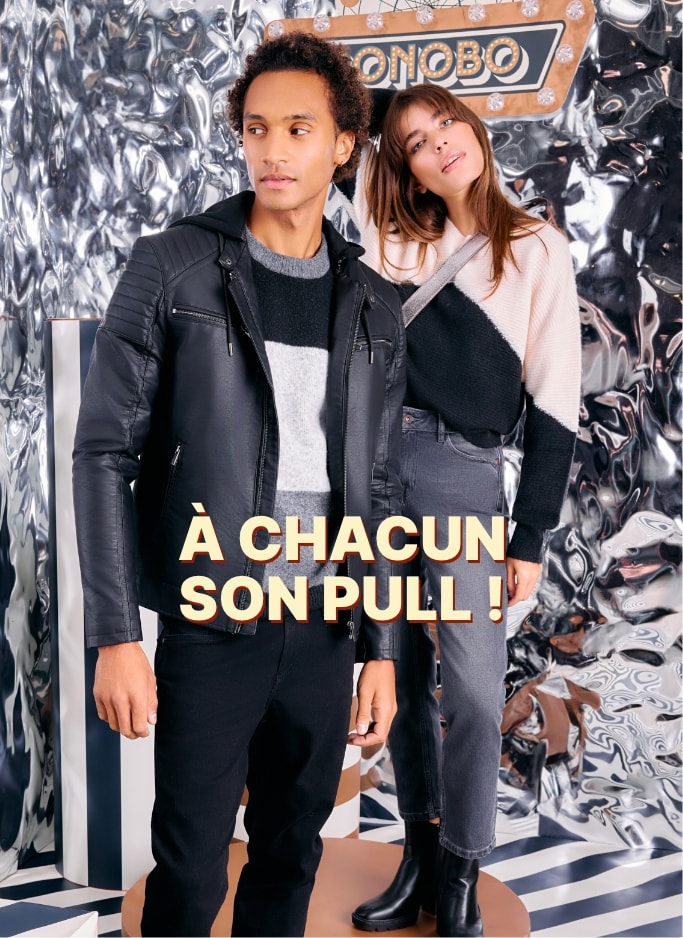 La marque Bonobo Vib's