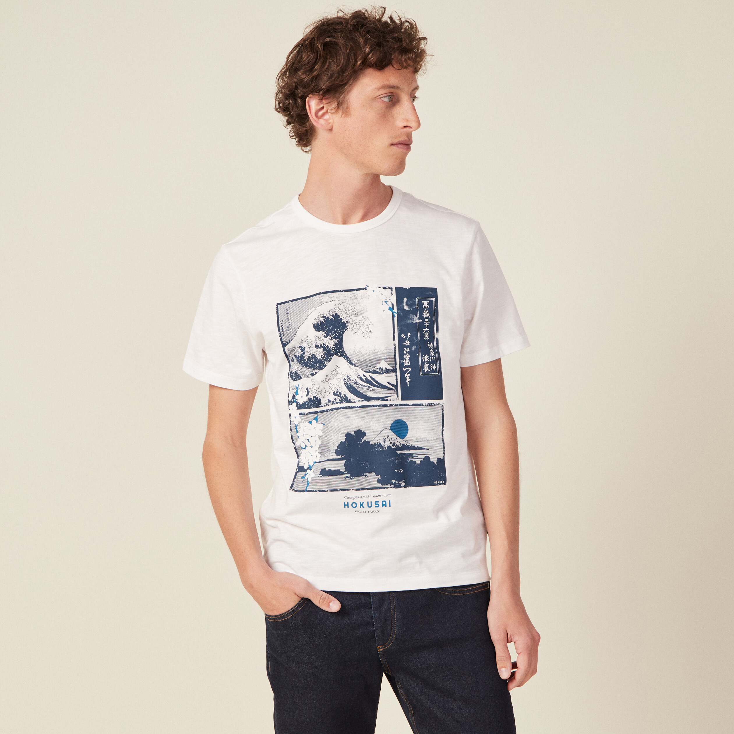 t shirt manches courtes ecru homme T-shirt manches courtes ecru homme