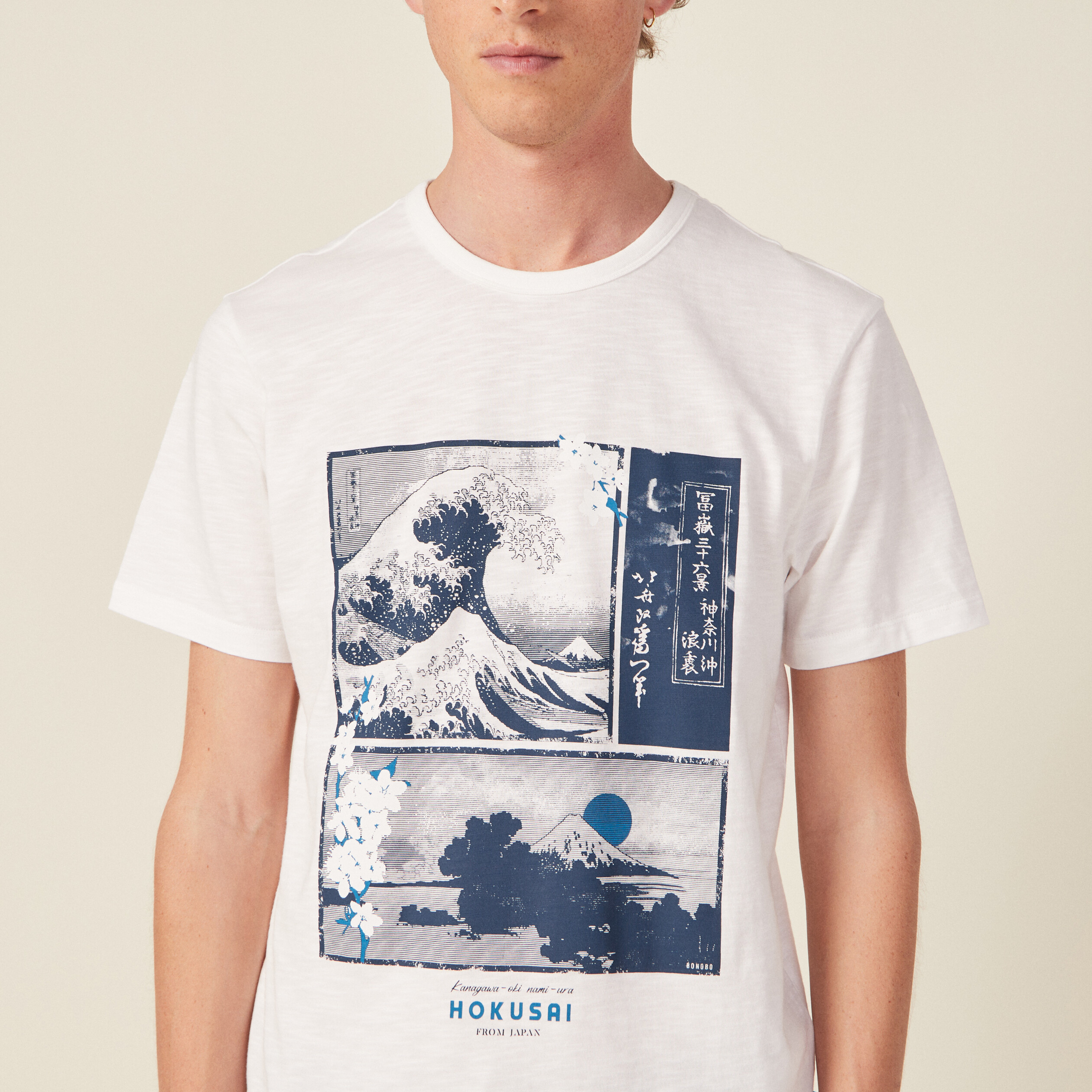 t shirt manches courtes ecru homme T-shirt manches courtes ecru homme