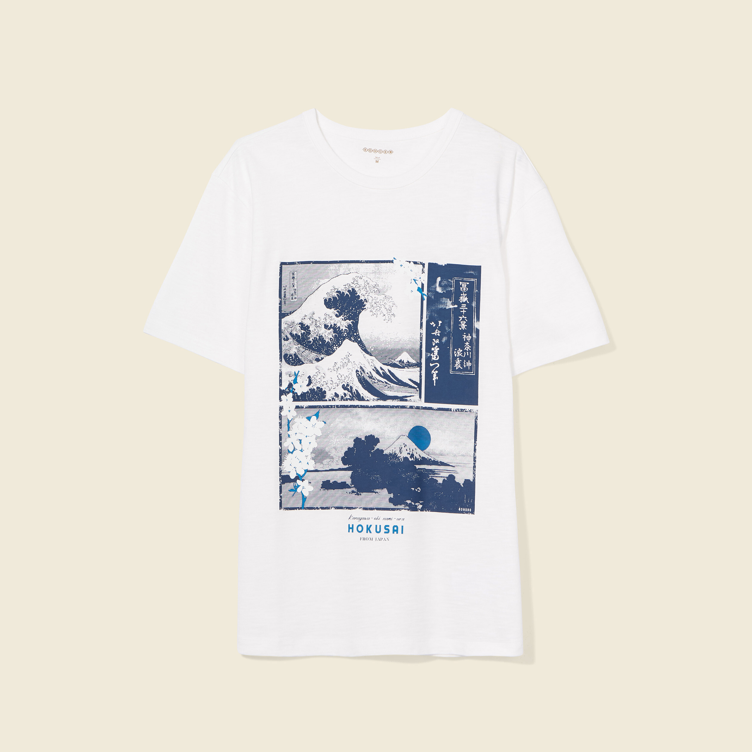 t shirt manches courtes ecru homme T-shirt manches courtes ecru homme