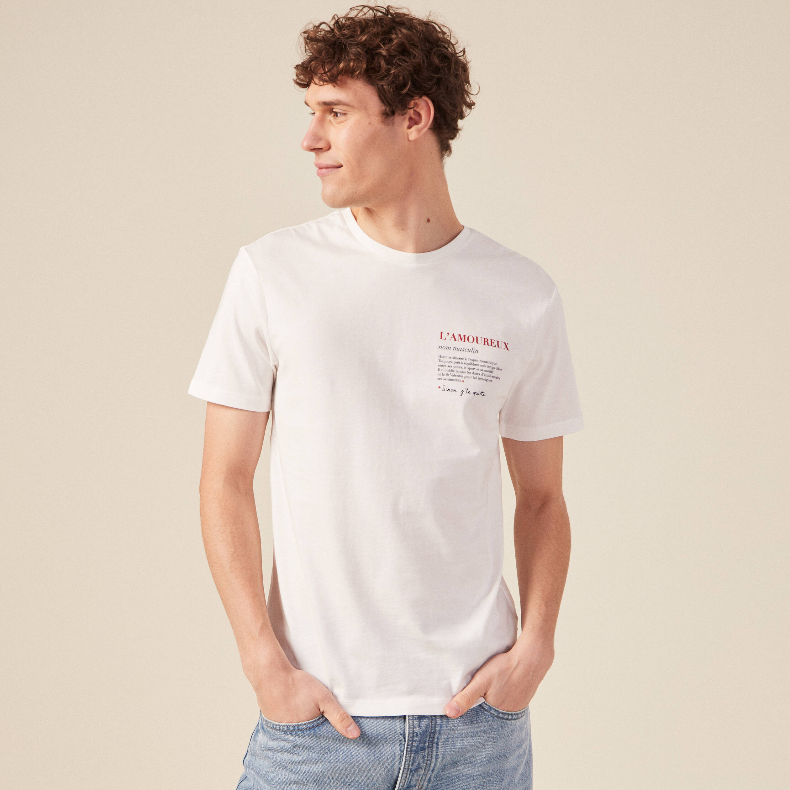 t shirt manches courtes ecru homme T-shirt manches courtes ecru homme